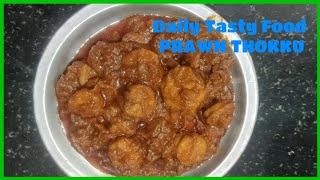 prawn 🦐 Thokku in tamilprawn gravy recipe in tamilEral thokku in tamil [upl. by Aneelak]