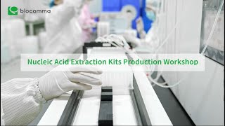 Biocomma Nucleic Acid Extraction  Purification Production Workshop [upl. by Seidule]