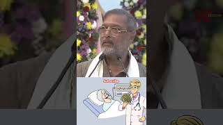 Nan patkar nanapatekar mumbai httpsyoutubecomshortsLVdB8SIdwkEsihNXefePrhMzjcl3 [upl. by Allecsirp]