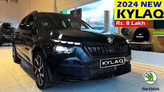 Skoda Kylaq 2024  New Skoda Kylaq 2024  Best Car in 2024 in india  2024 New Upcoming Cars [upl. by Hartnett155]