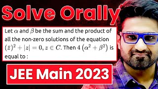 Enjoy Solving JEE Main Problems in few seconds [upl. by Eyaf]