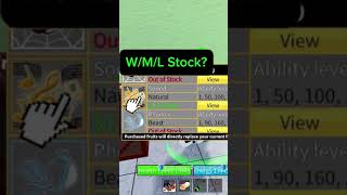 WMidL stock roblox bloxfruits fruits stockmarket [upl. by Mordecai]