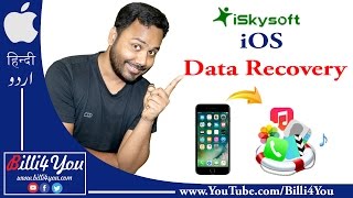 How to recover lost data and restore iPhone after reset [upl. by Arnuad83]