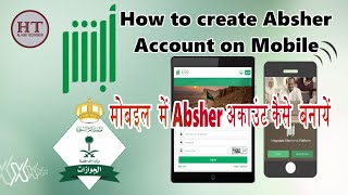 How to create absher account on mobile  absher account registration and activation M Shahnawaz [upl. by Caffrey452]