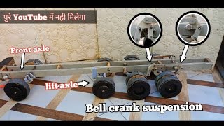 How to make 3518 truck axle at home frontlift and rear axle  shivneri truck body design [upl. by Neelehtak610]