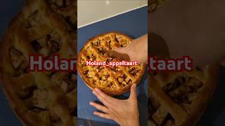 apple appeltaart food cooking recipe delicious vlog foodie shortvideo reels vlogs art [upl. by Aneral]