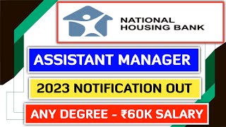 NHB Assistant Manager 2023 Notification Out [upl. by Laicram]