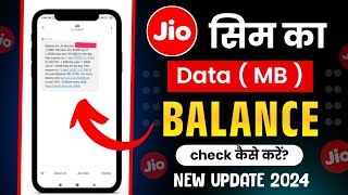 Jio ka mb data kaise check kare 2024  Jio ki mb kaise check kare  jio internet balance check code [upl. by Egarton570]