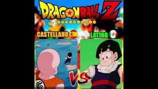 DRAGON BALL LATINO VS ESPAÑOL dragonballz dragonball dragonballsuper db dbz dbs [upl. by Eidolem]