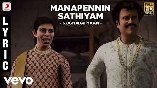 NAC Jewellers  Muhurtham Collection 2018 Tamil [upl. by Areema473]