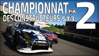 GRAN TURISMO SPORT ST3 CHAMPIONNAT FIA DES CONSTRUCTEURS  BUG AU DÉPART DE LA COURSE [upl. by Selia]