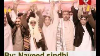 sarmad sindhi songs Na IHL Asaan JO Mali aa  YouTubeflv [upl. by Mimi839]