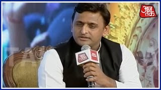 Panchayat Aaj Tak Akhilesh Yadav On Vipaksha Ka Agenda [upl. by Benilda762]