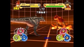 Dinosaur King Awaken  Megalosaurus VS Dinoman Secret Battle 恐竜キング [upl. by Sawyer]