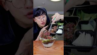 How to make Beef Tartare Bibimbap [upl. by Nolos895]