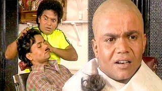 Rajpal Yadav को बाल कटवाना पड़ा महंगा Comedy Scene Part 1 [upl. by Sukramed]