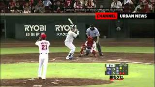 Japanese Outfielders Perform Crazy Catches Climbing The Wall To Steal Homeruns [upl. by Lupien]