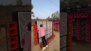 🔊 dj speaker hard bass djsong djlife djlover djstatus djsetup status bhojpuri viralvideo [upl. by Naujik]