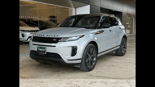 LAND ROVER RANGE ROVER EVOQUE BRONZE COLLECTION 2023 [upl. by Derwin]