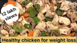 Healthy chicken recipes for weight loss  For muscle gain  Boiled chicken with stir fried veggies [upl. by Foah]