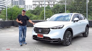 ลองAll New Honda HRV รุ่น RS เครื่องไม่เร้าใจ แต่ช่วงล่างโคตรดี เสียงเครื่องอย่างด้ง ประหยัดขั้นเทพ [upl. by Poliard]