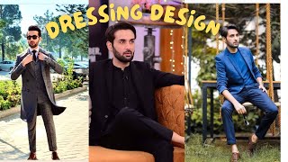 Affan waheed Dressing Affan waheed Dressing Style amp Fashion [upl. by Leandra]