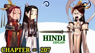 I Am The Fated Villian  Chapter  207  Explain in Hindi  HD Manhua Hindi manhwa manhua mangaI [upl. by Tulley]