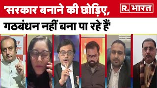 The Debate With Arnab  अर्नब गोस्वामी का INDI Alliance पर सवाल Sudhanshu Trivedi ने दिया जवाब [upl. by Killy]