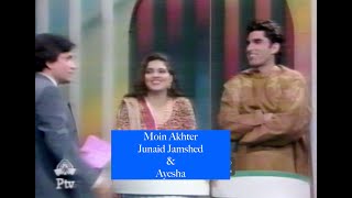 Moin Akhter with Junaid Jamshed amp his wife  HD  Dhanak TV USA [upl. by Schacker]