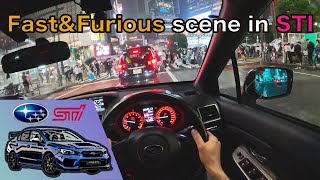 POV Subaru WRX STI  Majestic City Drive at NIGHT to Famous Crossing in Tokyo [upl. by Ailic]