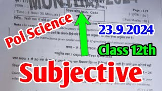 2392024 Class 12th Pol Science September Monthly Exam Viral Subj 2024  12th Pol Science Subj 2024 [upl. by Ray]