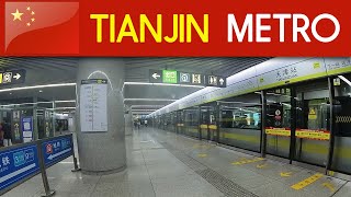 TIANJIN Metro [upl. by Korwun]