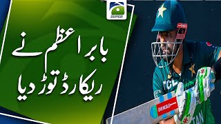 Pak vs Nepal Babar Azam hits ton to break Hashim Amlas record in Asia Cup 2023 [upl. by Blackington]