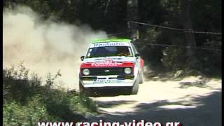 5ο RALLY SPRINT ΖΑΚΥΝΘΟΥ 2011 ΠΑΝΑΓΙΩΤΟΠΟΥΛΟΣ [upl. by Drummond]