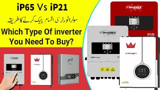 ip65 inverters Vs ip21 inverters  Types of Solar inverters Best Solar Inverter [upl. by Gorlicki]