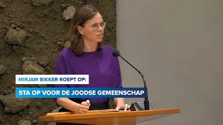 Mirjam Bikker roept op Sta op voor de Joodse gemeenschap [upl. by Lilllie]