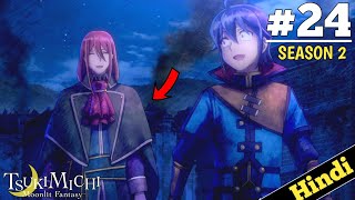 Tsukimichi Moonlit Fantasy Season 2 Episode 24 Explained In Hindi 2024 New Episode Oreki Mv Ep 25 [upl. by Mimajneb]