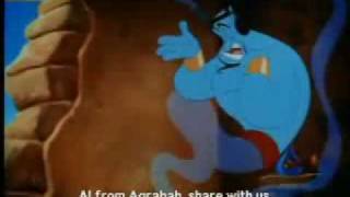 Aladdin and the King of Theives The Genie part1 [upl. by Monte]