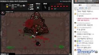 PD대정령 아이작의 구속 the binding of isaac 일곱번째 11 [upl. by Neeneg477]