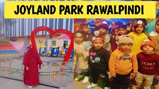 Joyland Park Rawalpindi  Trip to Joyland  Discovery ride  Rides joyland joylandpark [upl. by Ecnaled]