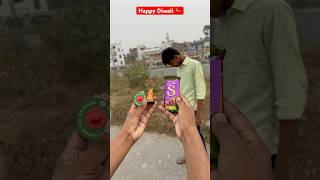 Happy Diwali 🪔 diwali diwalispecial shortvideo [upl. by Malsi]