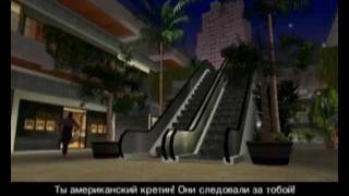 Lets play GTA Vice City  5 [upl. by Trub]