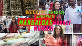 Mangaldas market hai amazing and cheap shaadi ki shopping ke liye [upl. by Sanyu]