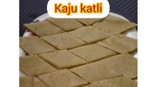 Instant kaju katli in 10 minutes  kaju katli recipe [upl. by Phaedra322]