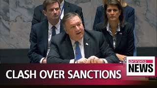 At UN Security Council US at odds with China Russia over N Korea sanctions [upl. by Hill]