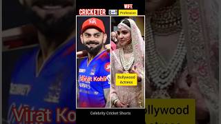 Indian🇮🇳 Cricketers Wife Profession  All Indian Cricketer Couples  Indian Cricketer Real Life Wife [upl. by Diad44]