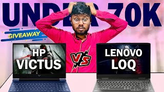 HP Victus VS Lenovo LOQ 🔥🔥 Flipkart Big Billion Days 2023 Laptop Offers 🔥Lenovo LOQ vs HP Victus [upl. by Karita504]