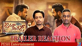 Janatha Garage Trailer Reaction amp Review  NTR amp Mohanlal  PESH Entertainment [upl. by Suirada545]