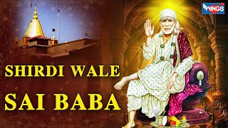 Shirdi Wale Sai Baba Aaya Hai Tere Darpe Sawali by Mohmd Salamat  Sai Bhajan [upl. by Matuag]