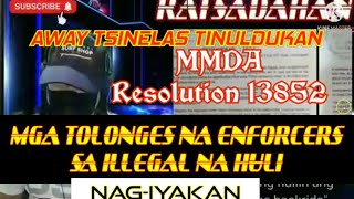 AWAY TSINELAS TINULDUKAN I MMDA RESOLUTION 13852 I COL NEBRIJA VS COL BOSITA I BUONG KWENTO [upl. by Omiseno139]